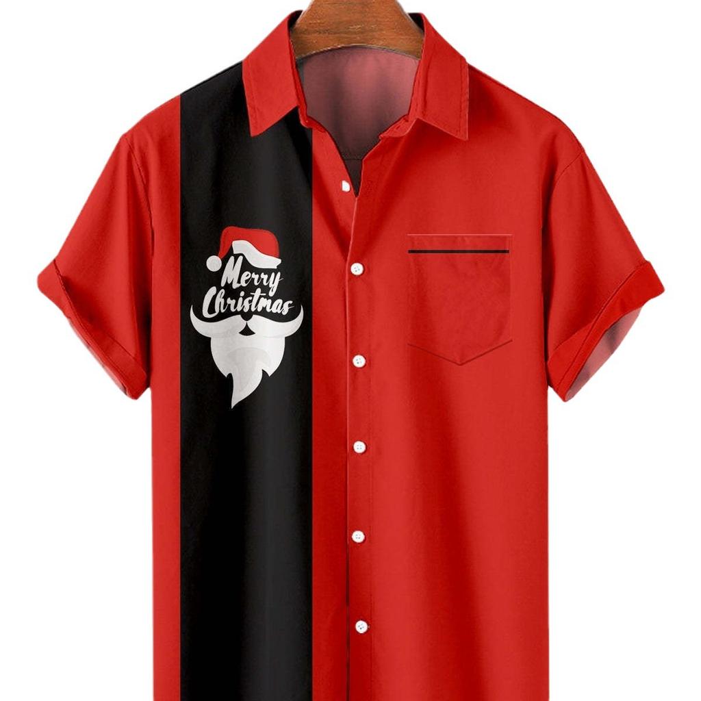Men's Hawaiian Shirt | Short Sleeve Button Up Print